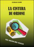 La cintura di Orione