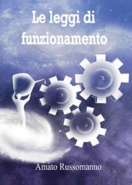 Le leggi di funzionamento