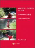 Arsenale del Jeetkunedo