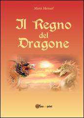 Il regno del dragone