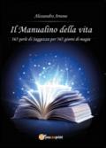 Il manualino della vita