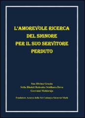 L'amorevole ricerca del signore per il suo servitore perduto