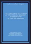 Valutazione e selezione di discipline e risorse per progetti multidisciplinari