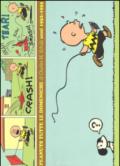 Peanuts. Tutte le tavole domenicali. 1.1952-1955