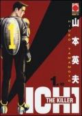 Ichi the killer vol.1