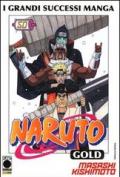 Naruto gold deluxe vol.50