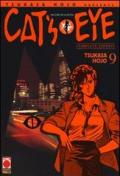 Cat's eye vol.9