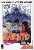 Naruto gold deluxe vol.51