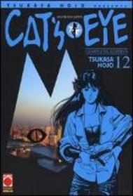 Cat's eye vol.12