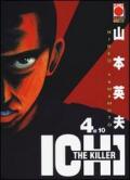 Ichi the killer vol.4