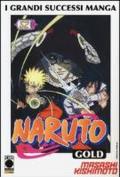Naruto gold deluxe vol.52