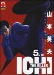 Ichi the killer vol.5