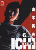 Ichi the killer vol.6