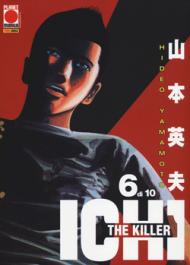 Ichi the killer vol.6