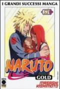Naruto gold deluxe vol.53