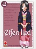 Elfen Lied vol.8