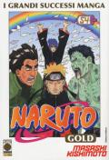 Naruto gold deluxe vol.54