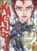 Il destino di Kakugo vol.2