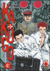 Il destino di Kakugo. 4.