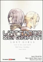 L'attacco dei giganti. Lost girls