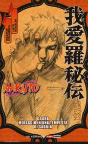 Naruto. Gaara. Miraggio in una tempesta di sabbia