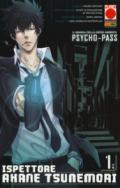 Psycho-Pass. Ispettore Akane Tsunemori: 1