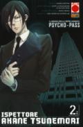 Psycho-Pass ispettore Akane Tsunemori: 2