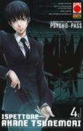 Psycho-Pass ispettore Akane Tsunemori: 4