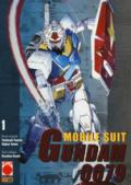 Mobile Suite Gundam 0079: 1