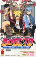 Boruto. Naruto next generations: 1