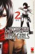 L'attacco dei giganti. Lost girls. 2.