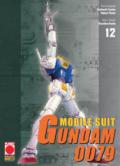 Mobile Suit Gundam 0079. Vol. 12