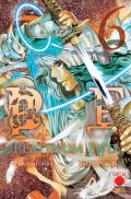 Platinum end. Vol. 6