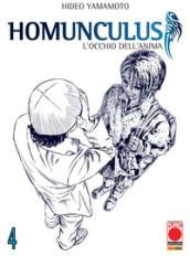 Homunculus. Vol. 4