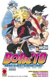 Boruto. Naruto next generations. 3.