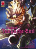 Saga of Tanya the Evil. Vol. 2