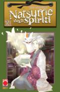 Natsume degli spiriti. Vol. 21