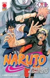 Naruto. Vol. 71