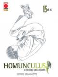 Homunculus. Vol. 15