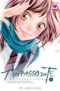 Ao haru ride. A un passo da te: 1