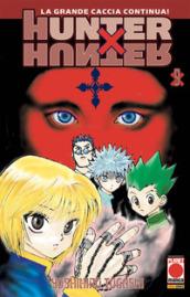 Hunter x Hunter. Vol. 9