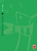 Buonanotte, Punpun. Vol. 4