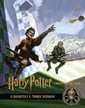 Harry Potter. L'archivio dei film. Ediz. a colori. Vol. 7: quidditch e il torneo Tremaghi, Il.