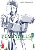 Homunculus. Vol. 6