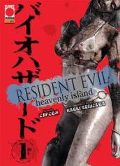 Resident Evil. Heavenly Island. Vol. 1