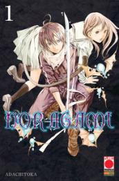 Noragami. Vol. 1