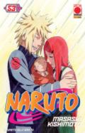 Naruto. Vol. 53