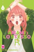 Amami lo stesso R. Vol. 4