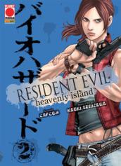 Resident Evil. Heavenly Island. Vol. 2