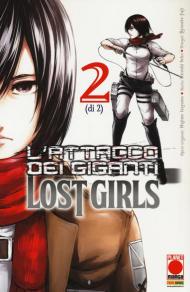 L' attacco dei giganti. Lost girls. Vol. 2